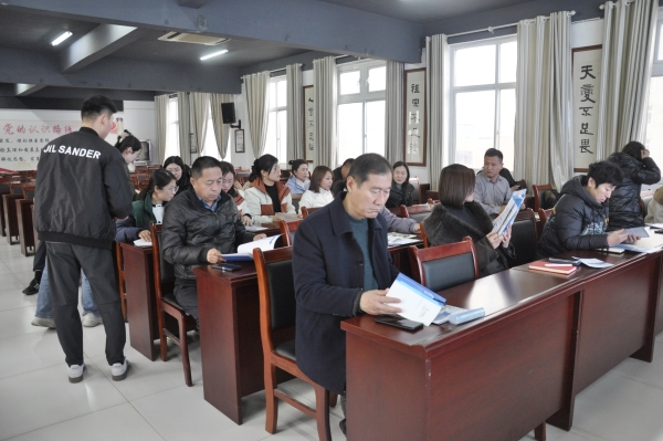 微信图片_20250220191354_副本 微信图片_20250220191354_副本.jpg