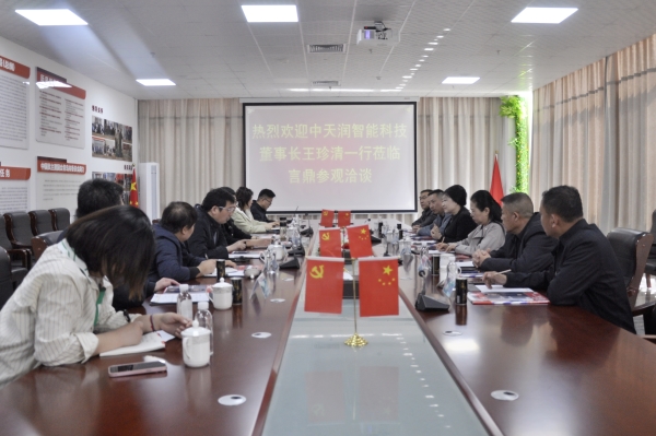 _DSC0048_副本 _DSC0048_副本.jpg