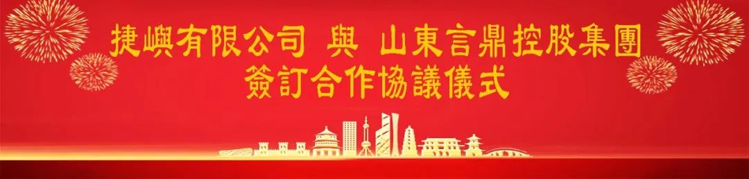 ΢ÐÅͼƬ_20250409112918 ΢ÐÅͼƬ_20250409112918.jpg