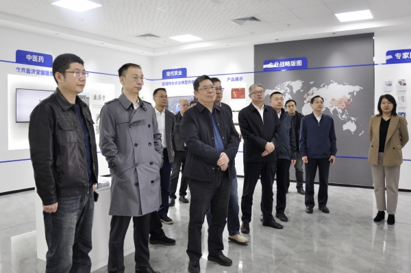 ΢ÐÅͼƬ_20250401092205_¸±±¾ ΢ÐÅͼƬ_20250401092205_¸±±¾.jpg