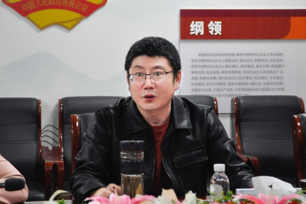 微信图片_20250408112243 微信图片_20250408112243.jpg