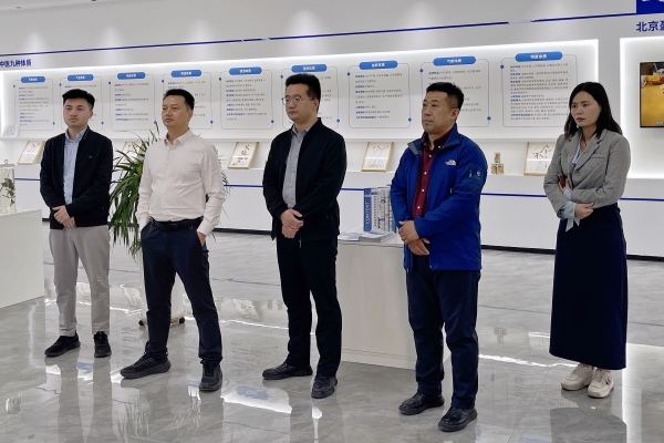 微信图片_20250417150237 微信图片_20250417150237.jpg