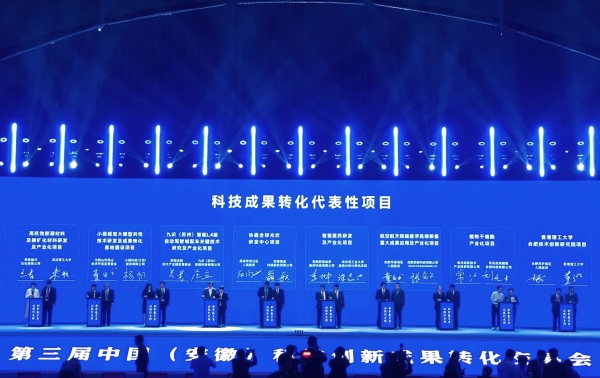 微信图片_20250427101629 微信图片_20250427101629.jpg