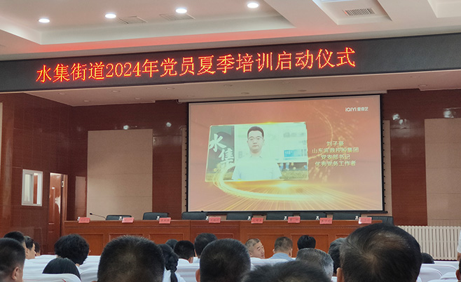 캽 ʹ  Ӻǻ"㵳" ƶʱǲٷ¼ŵ